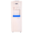 Blue star shop small water cooler